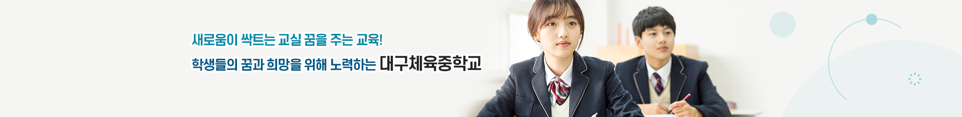 기본 서브비주얼